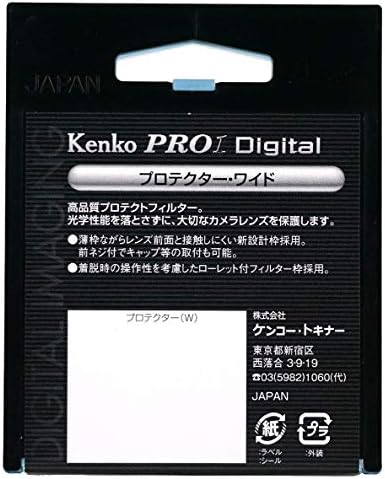 Kenko 49mm PRO1D Koruyucu Dijital-Mullti Kaplamalı Gümüş Kamera Lens Filtreleri
