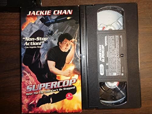 İkinci el VHS Film Süper Polis (V)