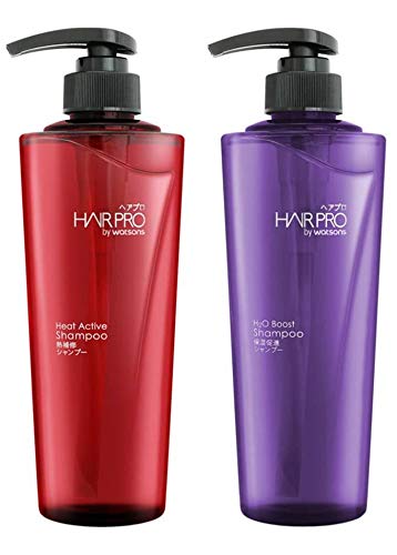 Watsons Heat Active ve H2O Boost Şampuan Seti A'dan Hair Pro.