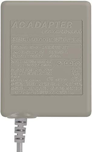 DS Lite Şarj Kiti, Nintendo DS Lite Sistemleri için AC Güç Adaptörü Şarj Cihazı ve Stylus Kalem, NDSL için Duvar Seyahat Şarj